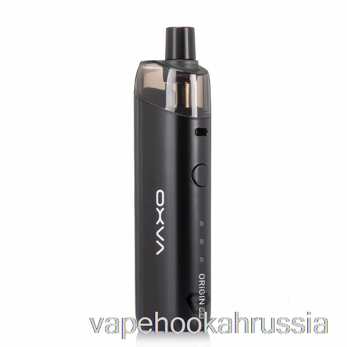 Vape Russia Oxva Origin Se 40w Pod комплект матовый черный